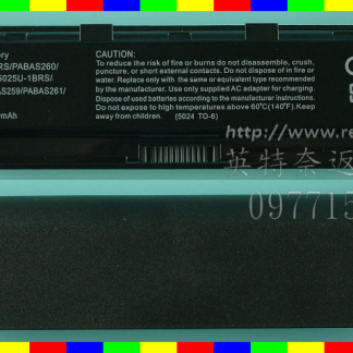 ☆REOK☆ TOSHIBA 東芝 Satellite Pro P845 P845D P850 P850D P855 P855D P870 P870D P875 P875D S800 S800D 筆電電池 TO5024
