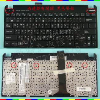☆REOK☆ 華碩 ASUS EeePC Eee PC EPC 1018P 1025C 1025CE R011CX R011PX X101CH X101H 繁體 中文 鍵盤 AS1015