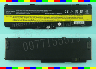☆REOK☆ IBM LENOVO ThinkPad X300 X301 42T4641 42T4643 43R1965 43R1967 42T4519 42T4523 42T4518 42T4522 全新 筆電 電池