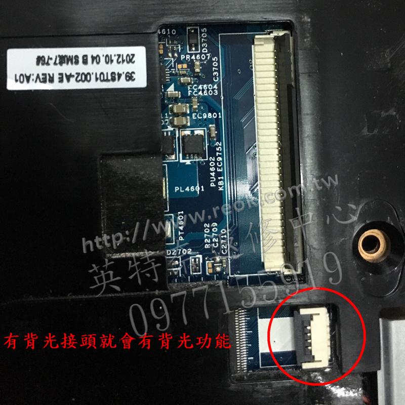商品實拍