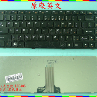 Lenovo 聯想 IdeaPad G485 G480A V-116920QS1-US G480 英文 中文鍵盤