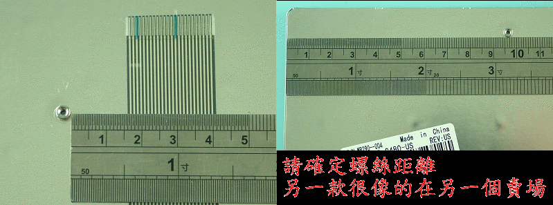 商品實拍