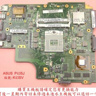 ☆REOK☆ ASUS 華碩 P43J P43JC K43SV K43S 筆電主機板