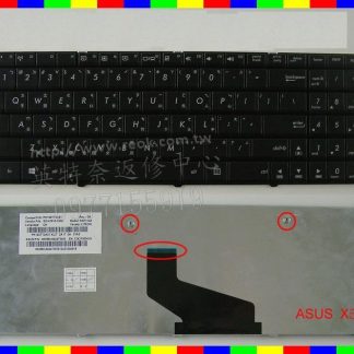 華碩 ASUS X73B X73BE X73BR X73BY X73T 繁體中文鍵盤 X53