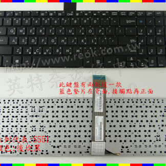 ASUS 華碩 K551 K551L K551LA K551LB K551LN 鍵盤 S551