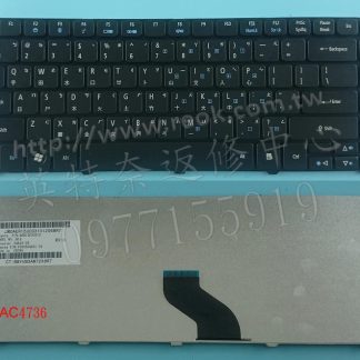 英特奈 ACER Aspire AS 3410G 3810T 3810TG 3810TZ 3810TZG 繁體中文鍵盤
