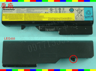 LENOVO 聯想 L09C6Y02 L09L6Y02 L09M6Y02 L09N6Y02 原廠筆電電池 G460