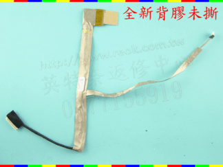 英特奈 ACER 宏碁 5745PG 5745DG 5745G 5745P LVDS LED 螢幕 面板 排線 屏線L1