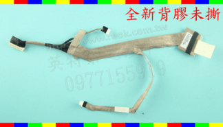 英特奈 ACER 宏碁 5745PG 5745DG 5745G 5745P LVDS LCD 螢幕 面板 排線 屏線L2