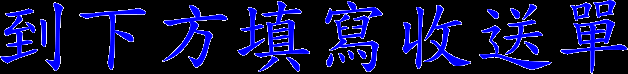 商品實拍