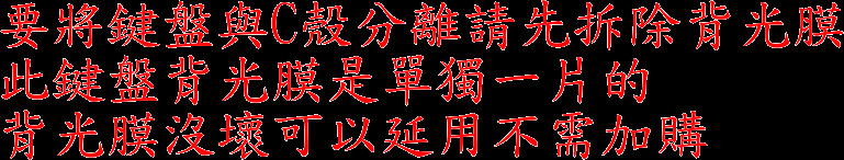 商品實拍