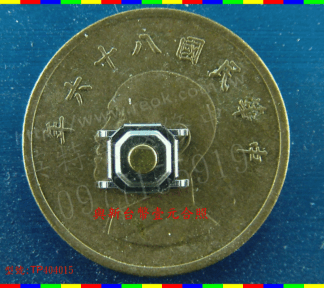 英特奈 筆電零件 MP3 平板 SMD 按壓開關 40mm*40mm*15mm