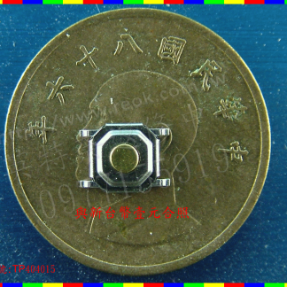 英特奈 筆電零件 MP3 平板 SMD 按壓開關 40mm*40mm*15mm