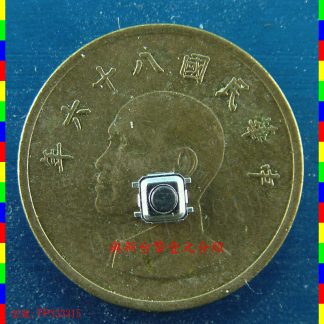 英特奈 筆電零件 MP3 平板 SMD 按壓開關 33mm*33mm*15mm