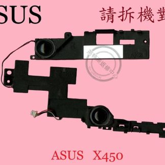 ASUS華碩 X450C X450V X450L A450V K450V F450C F450V 筆電喇叭X450