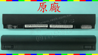 英特奈 ASUS Eee PC EPC A31-X101 X101 X101C X101H ASUS 原廠  電池