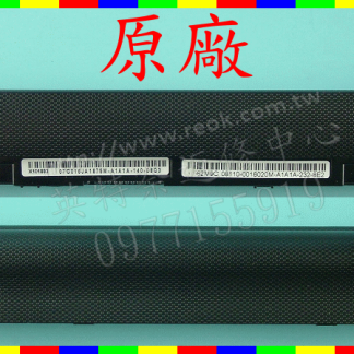 英特奈 ASUS Eee PC EPC A31-X101 X101 X101C X101H ASUS 原廠 電池
