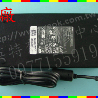 英特奈 DELL 戴爾 ALIAN M17X M18X M6500 M6600 充電器 變壓器 19.5V 12.3A