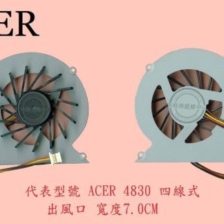宏碁 ACER AS Aspire 4830 4830G 4830T 4830TG P4LJ0 KSB0605HC 風扇
