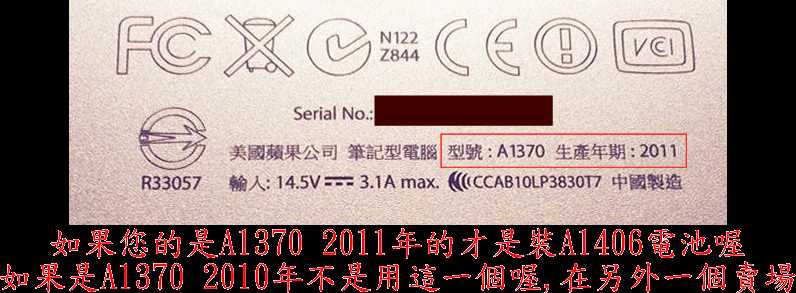 商品實拍