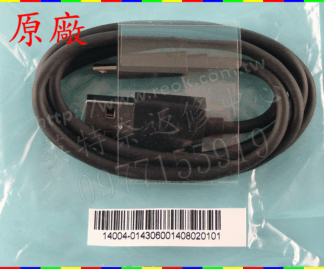 ASUS 原廠 平板傳輸線 充電線 ME371 ME301 ME302 ME400 ME180A Micro USB