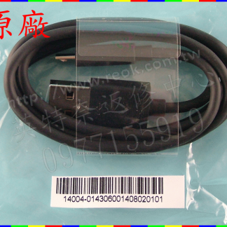 ASUS 原廠 平板傳輸線 充電線 ME372 Nexus 7 A80 Micro USB