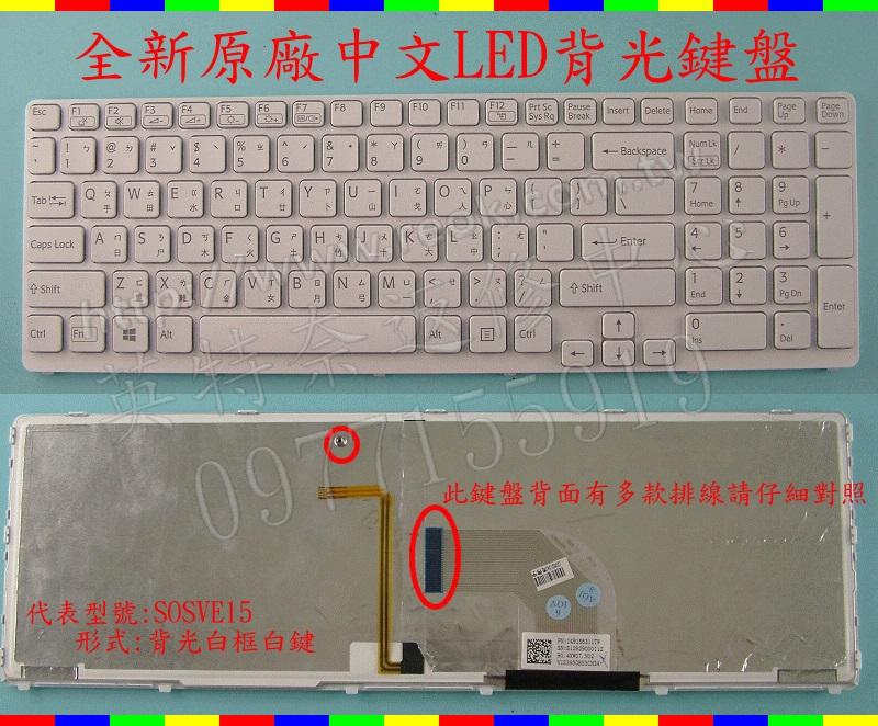 商品實拍