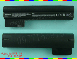 英特奈 HP 惠普 HSTNN-DB1U HSTNN-E04C HSTNN-TY06 筆電 電池 HPDB1U