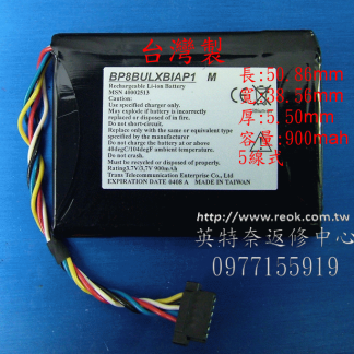 英特奈 PDA 電池 Viewsonic V35 V37