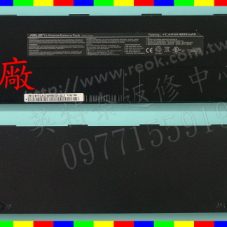 英特奈 全新 原廠 華碩 ASUS EEEPC S101 AP22-U1001 AP22-U100 筆電 電池