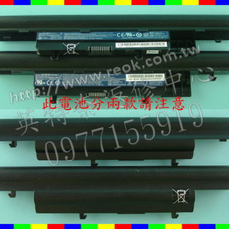 英特奈 Gateway 捷威 EC49C EC49C01 AS10H5E AS10H75 AS10H3E 筆電 電池