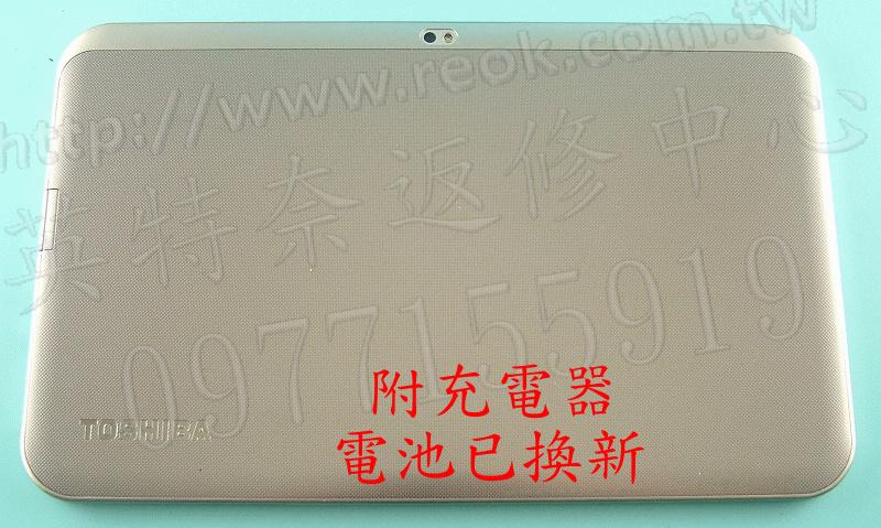商品實拍