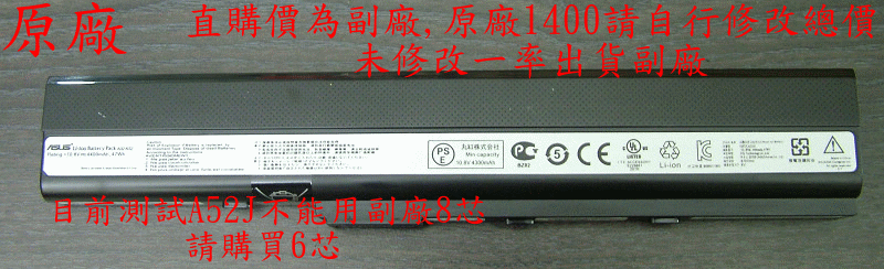 商品實拍