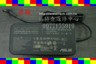 英特奈 MSI 微星 GT740 GX620 GX630 GX640 GX660 GX680 充電器 變壓器