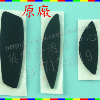 羅技 M950 專用鼠貼 一組三片 厚款 原廠