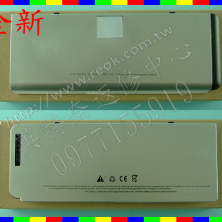 英特奈 APPLE A1278 13-inch MacBook A1280 MB771 MB466 筆電 電池