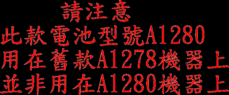 商品實拍
