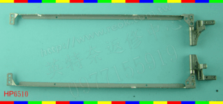 英特奈 HP 惠普 6515B 6510B 6710B 6715B 轉軸 螢幕 面板 支架