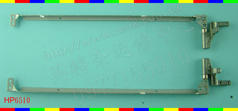 英特奈 HP 惠普 6515B 6510B 6710B 6715B 轉軸 螢幕 面板 支架