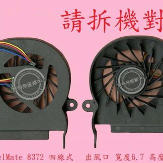 英特奈 ACER 宏碁 TraelMate TM 8372 8372G 8372TG LN1 筆電 CPU 散熱風扇