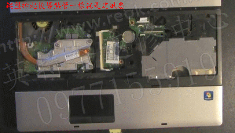 商品實拍