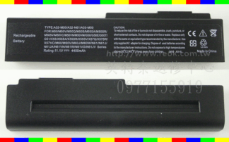 ☆REOK☆ ASUS 華碩 N43J  N43S N43SL 筆電電池