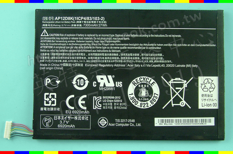 英特奈 宏基 Acer ICONIA W510 W510P A3-A10 AP12D8K 二手原廠平板電池