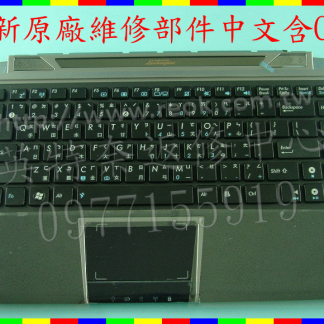 英特奈 ASUS 華碩 EPC EeePC Lamborghini 藍寶堅尼 VX6 VX6S 繁體 中文 鍵盤 C殼