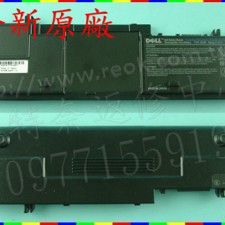 英特奈 DELL 戴爾 Latitude FG442 JG172 0JG168 HX348 原廠筆電電池 D420
