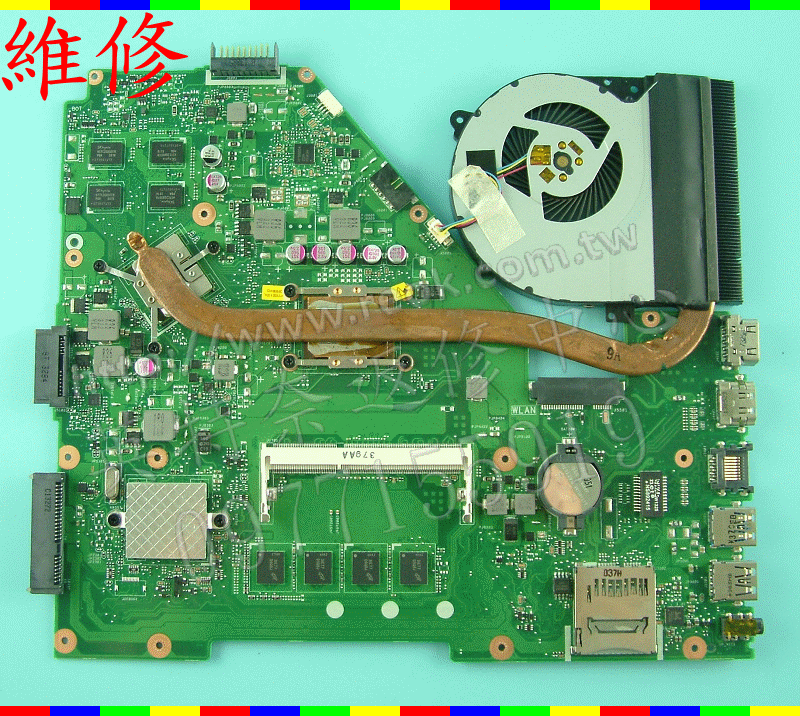 英特奈 ASUS 華碩 X550C 不開機 當機 斷電 自動重開機 不顯示 白屏 故障維修
