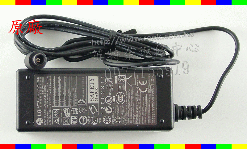 英特奈 LG LG IPS234T-PN 27EA33V-B 27EA33 19V 1.7A 液晶螢幕 變壓器