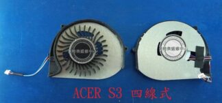 英特奈 宏碁 ACER S3 S3-951 S3-391 MS2346 筆電 散熱 CPU 風扇