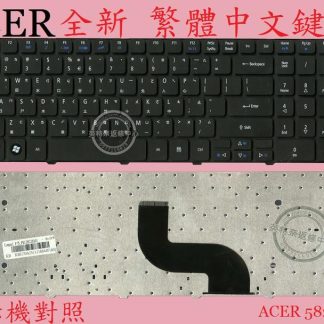 Acer 宏碁 全新 Aspire AS 5560G 5552G PEW76 NEW70 繁體中文鍵盤 F3 WIFI