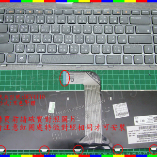 英特奈 戴爾 Dell Inspiron N4050 N4110 N411z N4120 繁體 中文 鍵盤 Ｋ１２